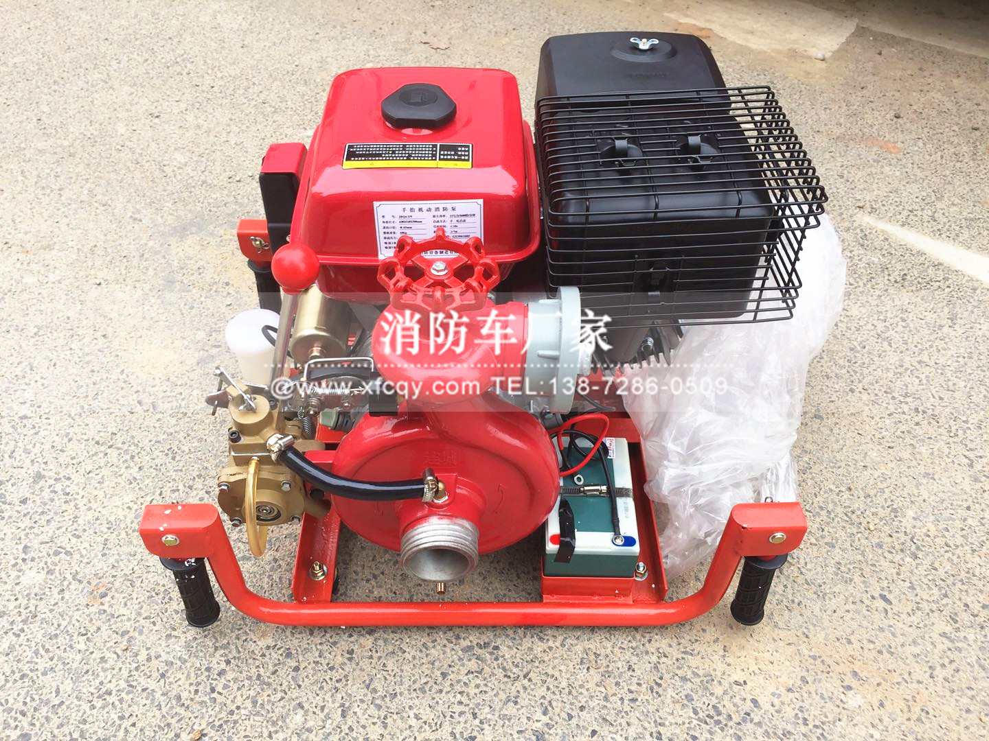 ����܇(ch��)��̧��