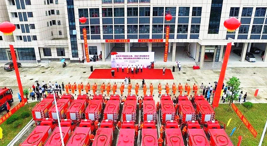 ����Ȫ������܇�Ñ�����������܇�S��ӆُ19�_1��΢������܇������r��