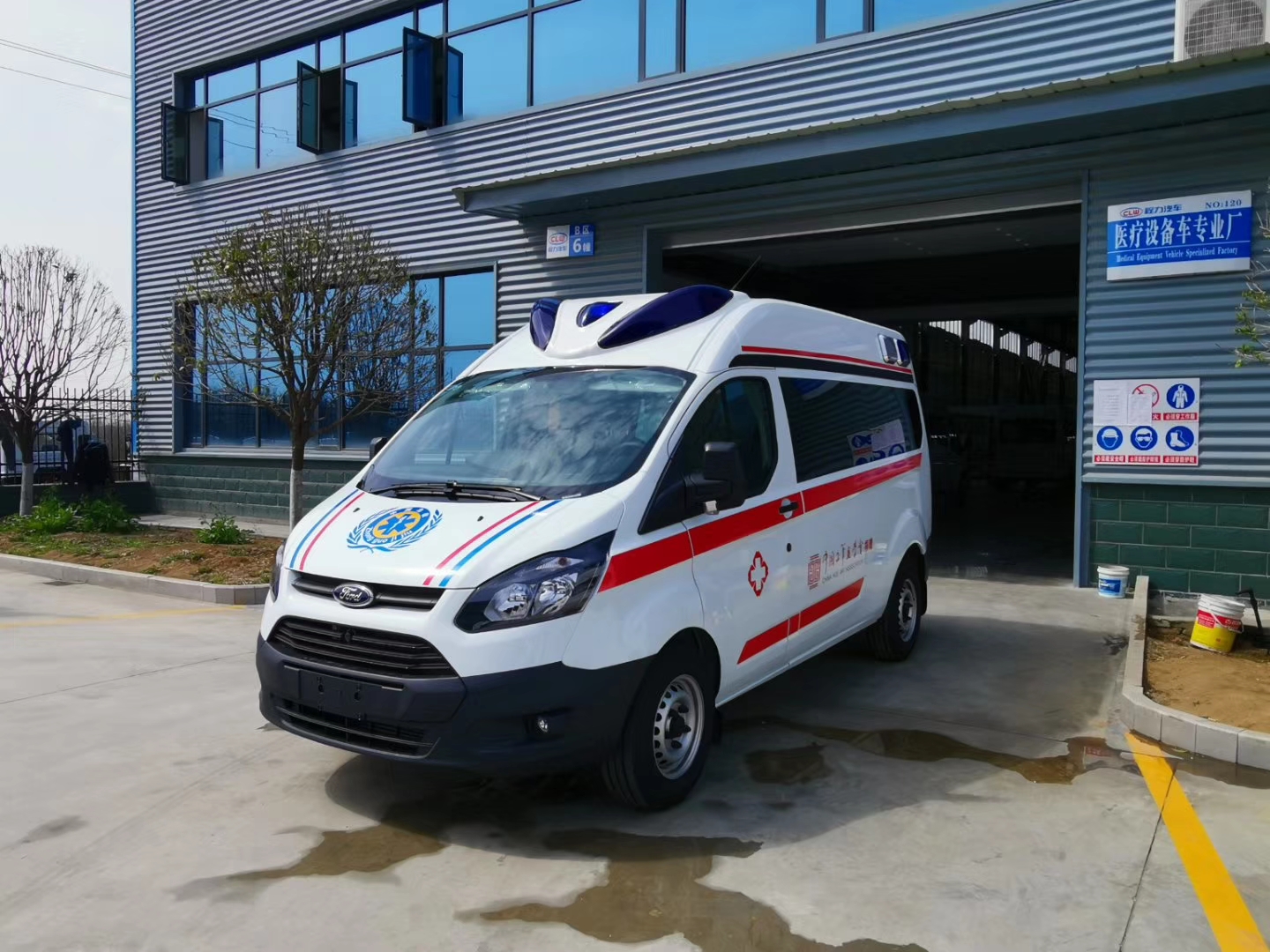 ����ؓ(f��)�����x�}(c��ng)���o(h��)܇(ch��)