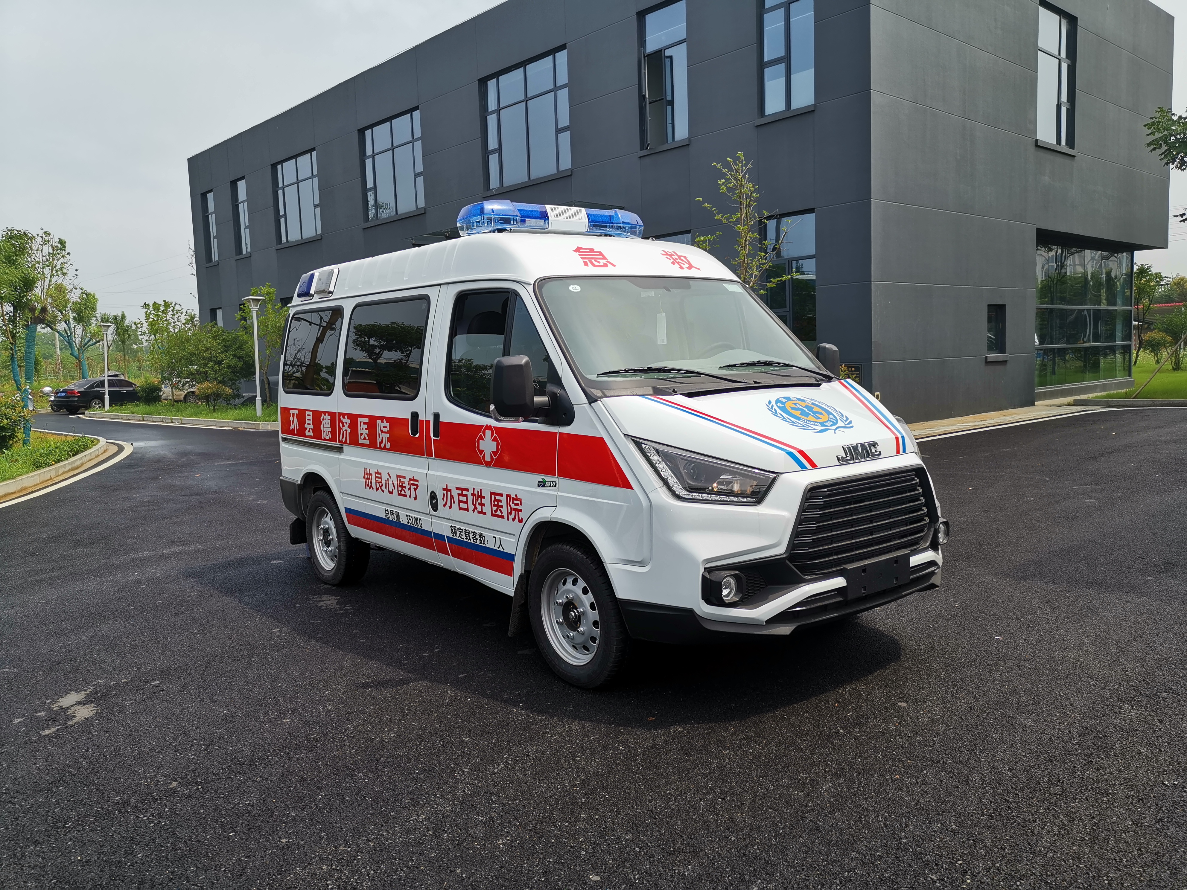 �����혱O(ji��n)�o(h��)�Ϳ��\(y��n)���o(h��)܇(ch��)