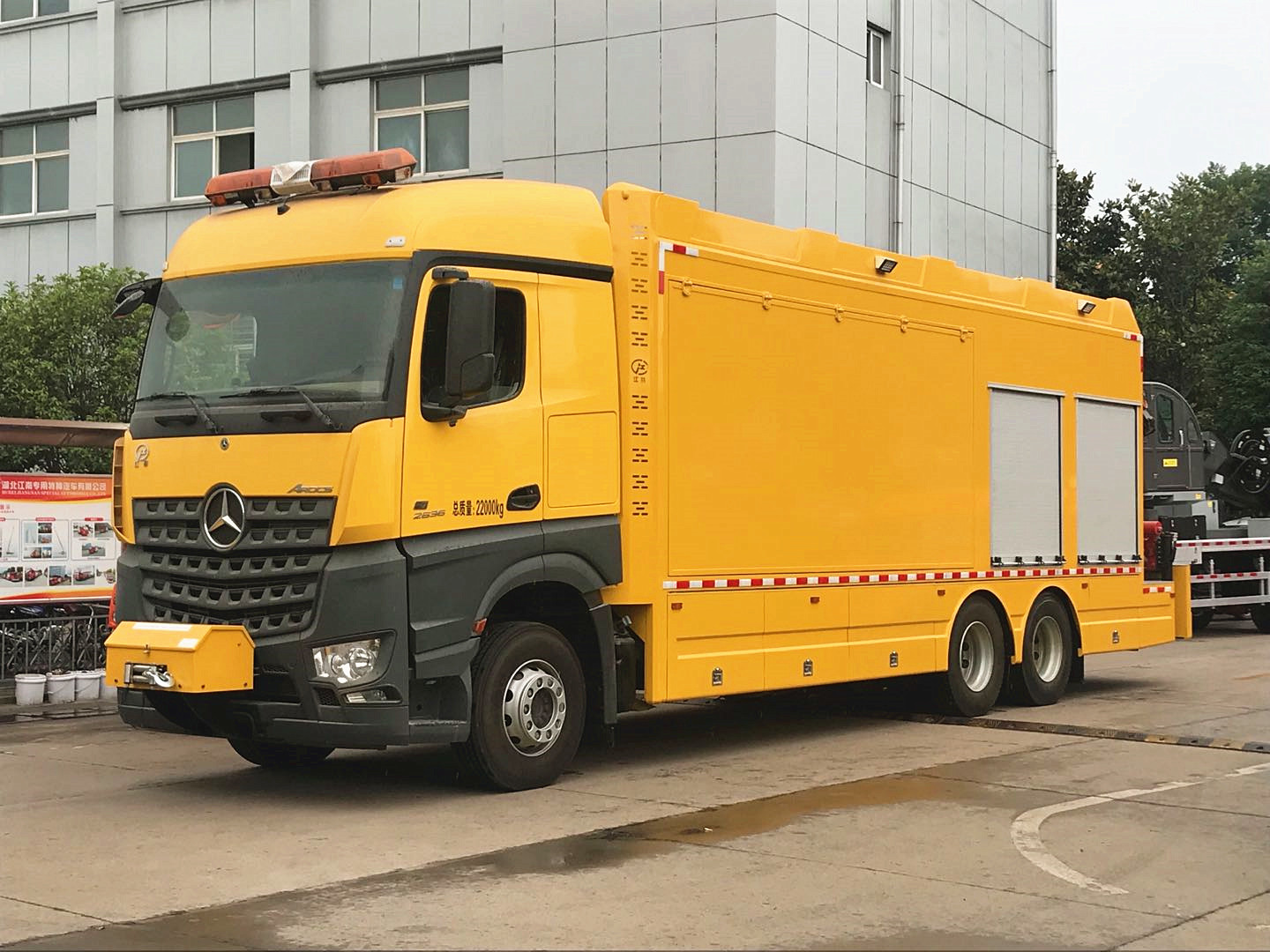 ���Y�๦�ܑ�(y��ng)�����̾��U܇