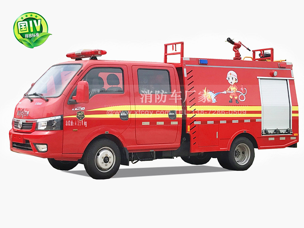 �|�L(f��ng)С��1.5���r(n��ng)���l(xi��ng)�(zh��n)����܇(ch��)