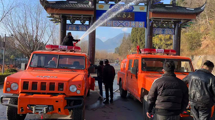 ɽ��ɭ������܇�Ñ���������ʿ���ɭ������܇�Ñ���܇�u�r