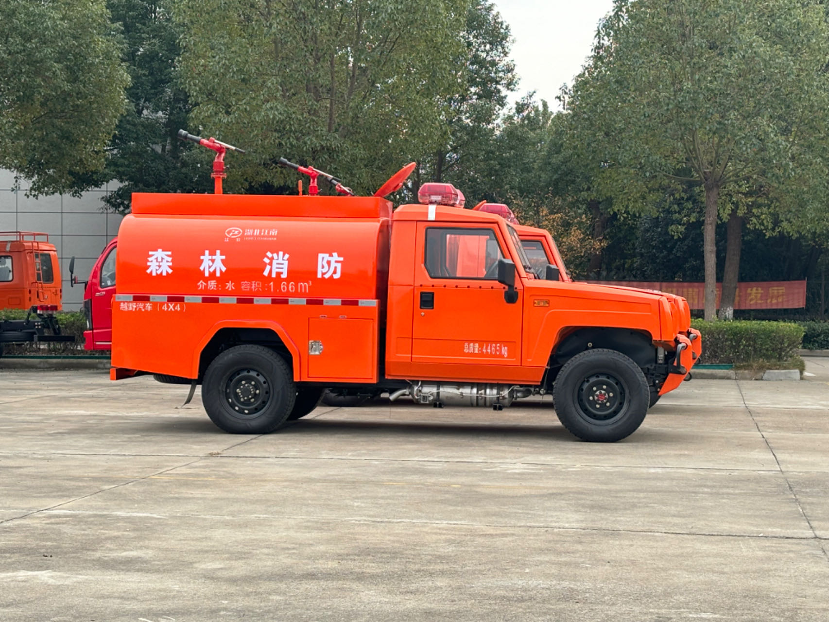 ��������2�����(q��)С������܇