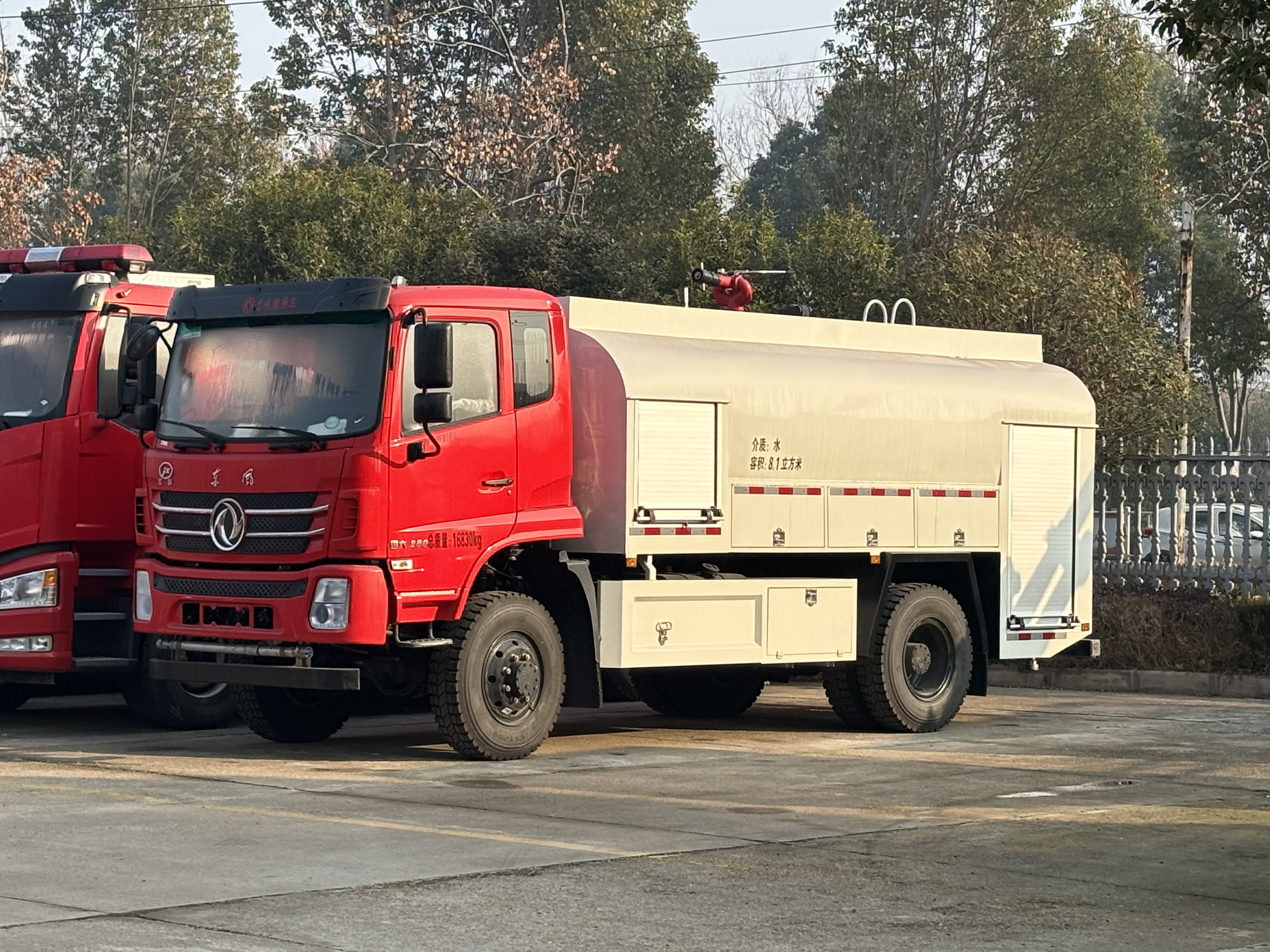 �|�L(f��ng)8.5�����(q��)������ˮ܇(ch��)