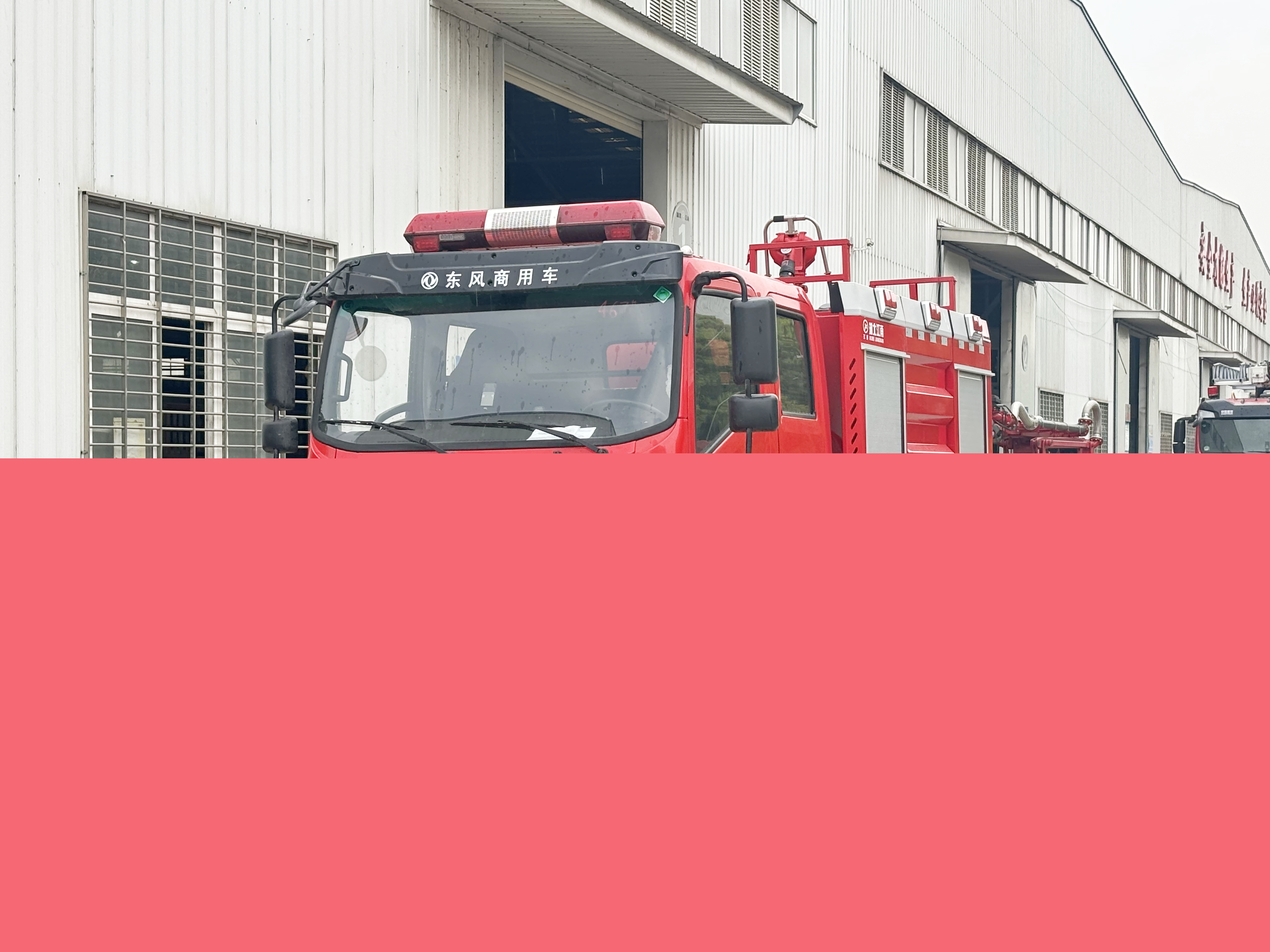 �|�L���4��ˮ����ĭ����܇