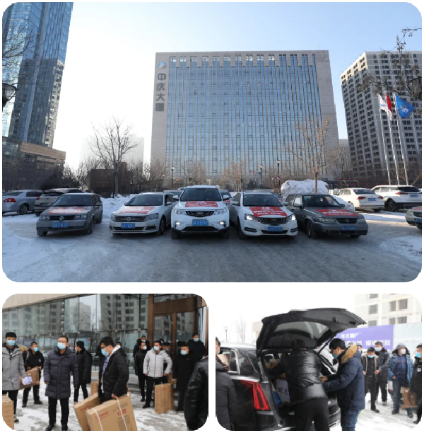 微信圖片_20210304110624_副本.png 微信圖片_20210304110624_副本.png