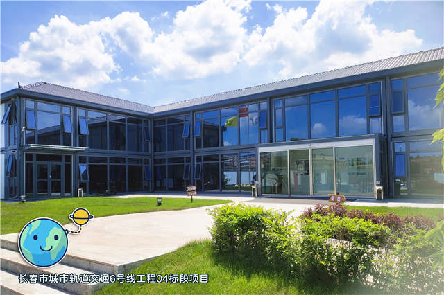 1-長春市城市軌道交通6號線工程04標(biāo)段項目.jpg 1-長春市城市軌道交通6號線工程04標(biāo)段項目.jpg
