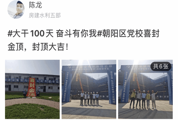 gif圖.gif gif圖.gif