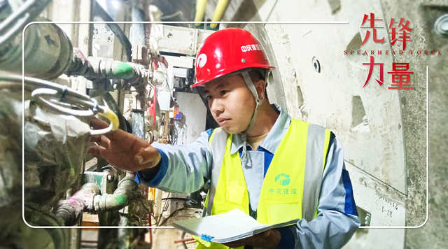 網站董帥_副本.jpg 網站董帥_副本.jpg