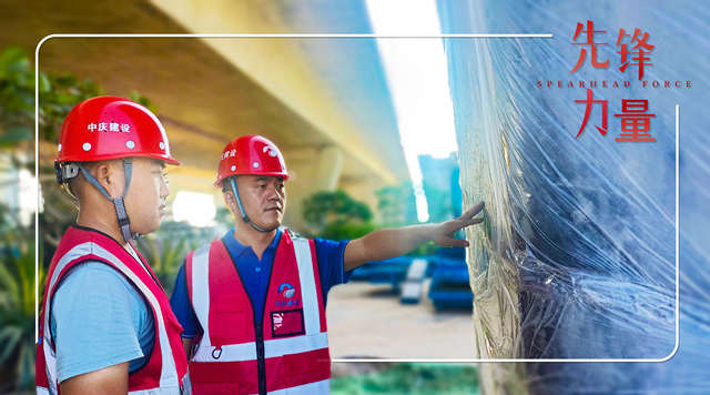 網站-閆志遠.jpg 網站-閆志遠.jpg