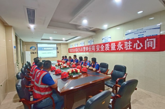 6. 福建 大橋.jpg