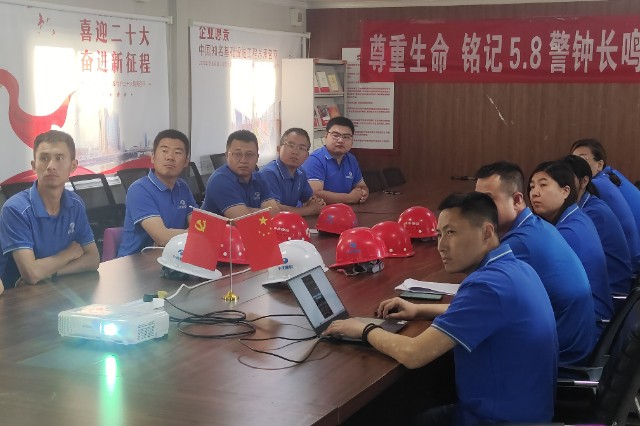 8. 天津 2部_副本.jpg